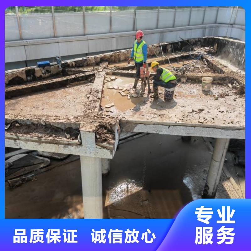 切割钢筋混凝土切割工程品质服务