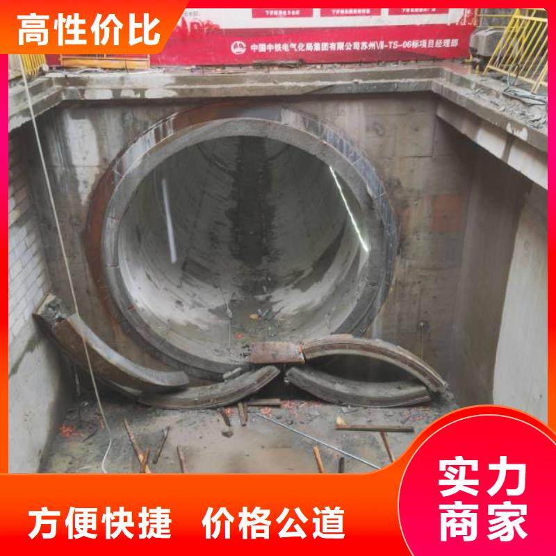切割-桥墩切割工程长期合作