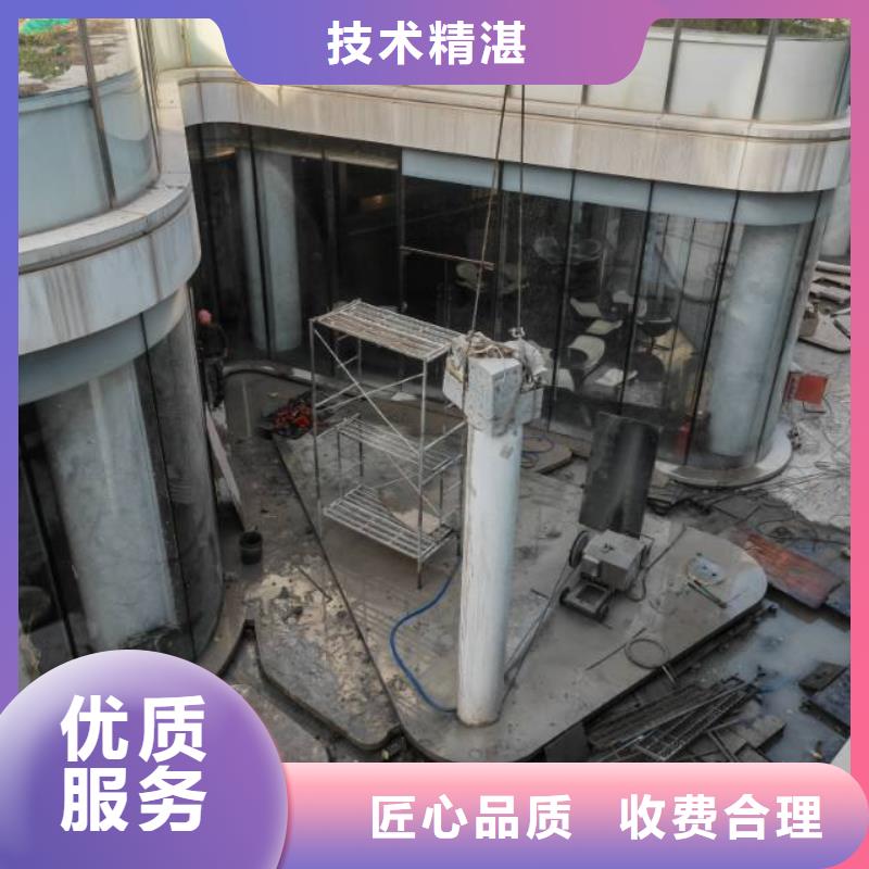 切割钢筋混凝土切割工程品质服务