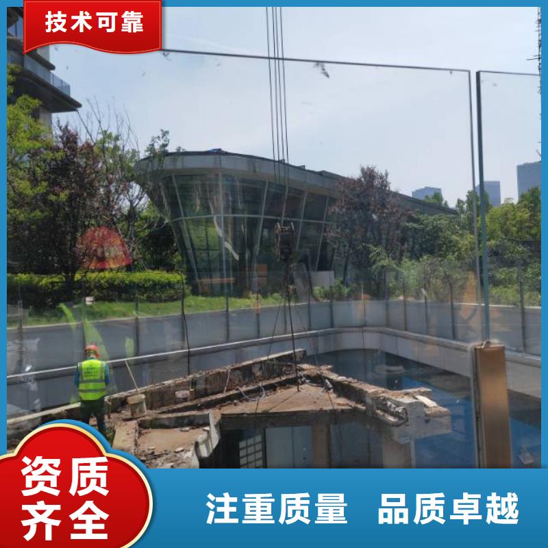 切割-桥墩切割工程长期合作