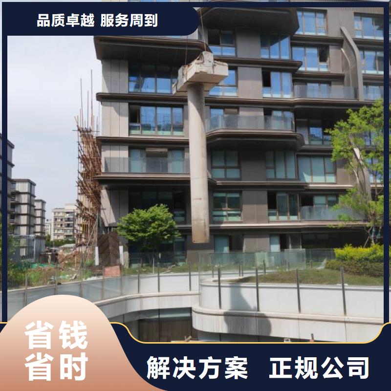 切割钢筋混凝土切割工程品质服务