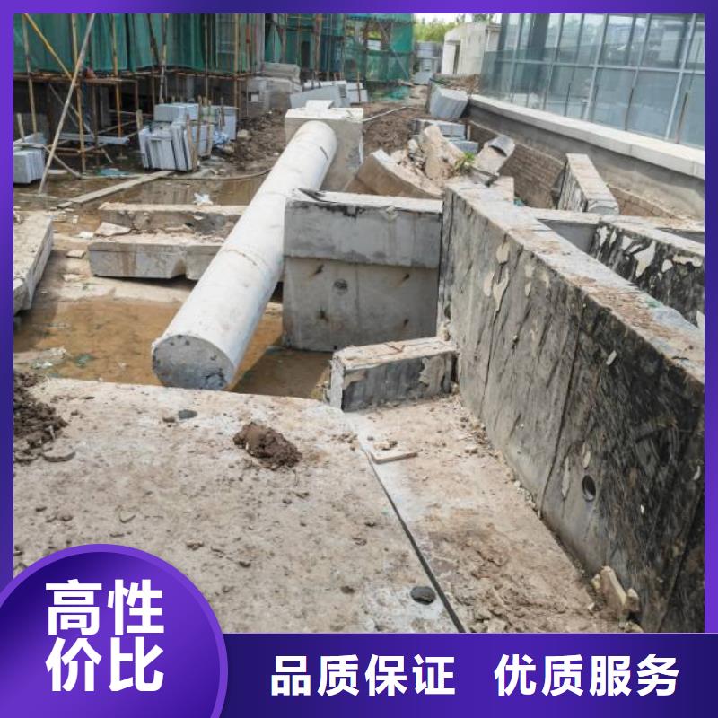 切割-临时支座切割专业承接