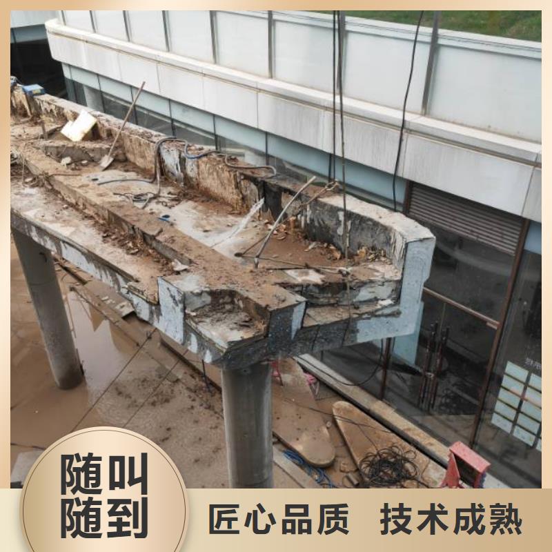 切割-绳锯切割工程资质齐全