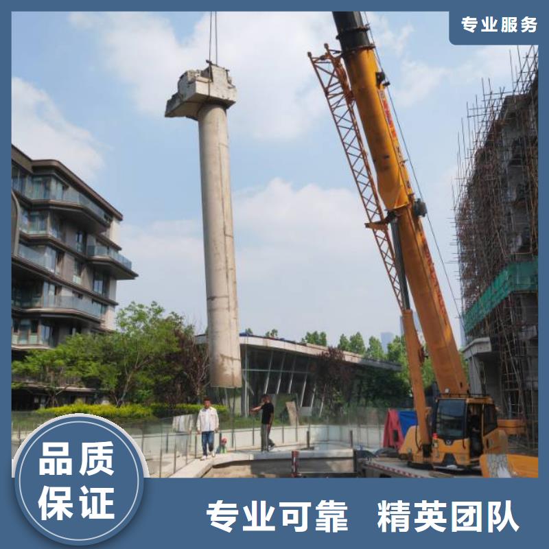 切割-临时支座切割专业承接