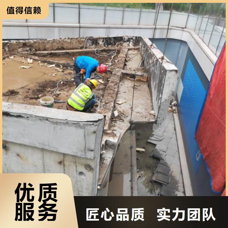 切割【剪力墙切割】专业承接