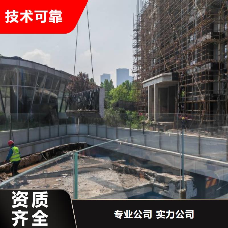 切割钢筋混凝土切割工程品质服务