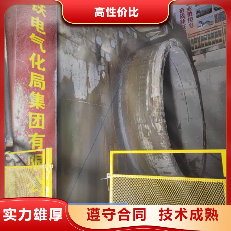切割混凝土切割资质齐全