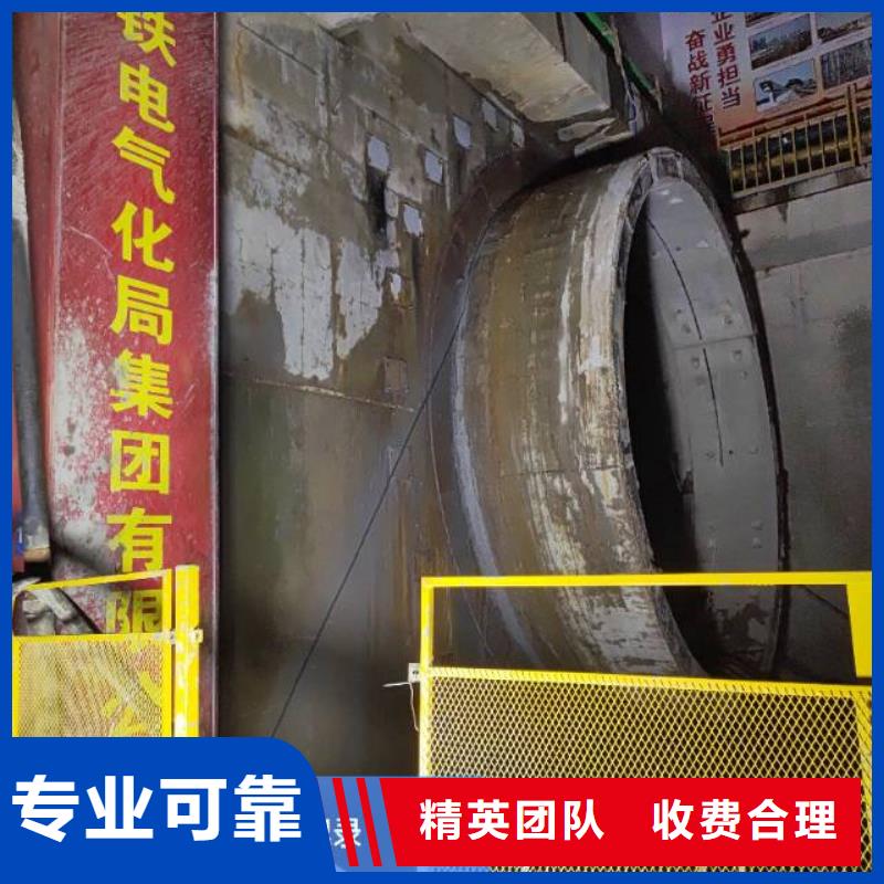 切割钢筋混凝土切割信誉良好