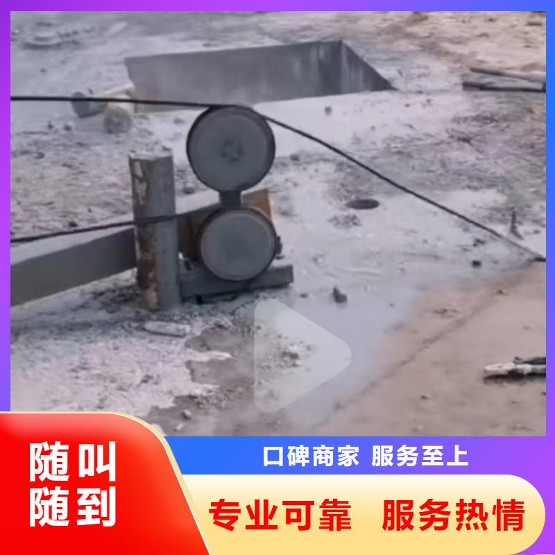 切割-绳锯切割工程资质齐全