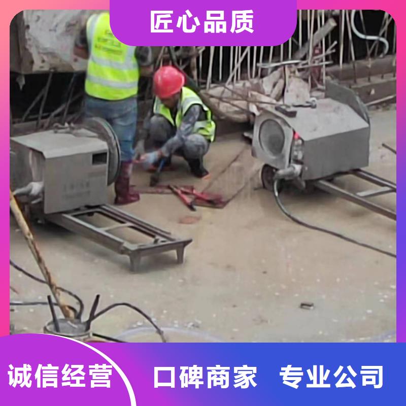 切割梁柱切割专业公司
