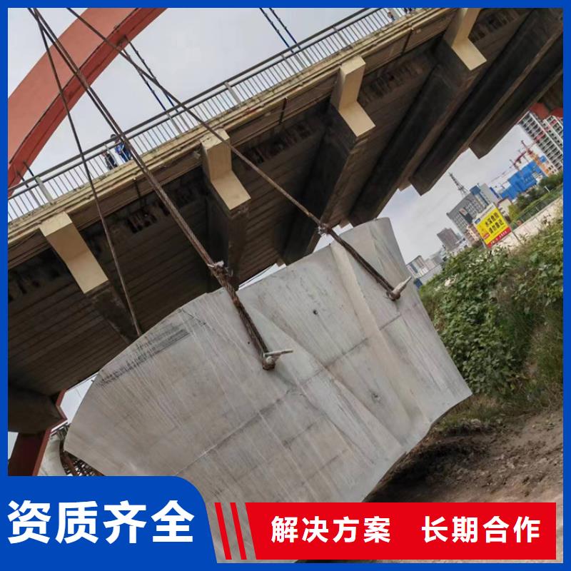 切割_混凝土切割工程值得信赖