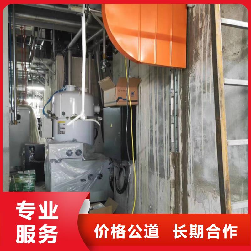 切割钢筋混凝土切割工程品质服务
