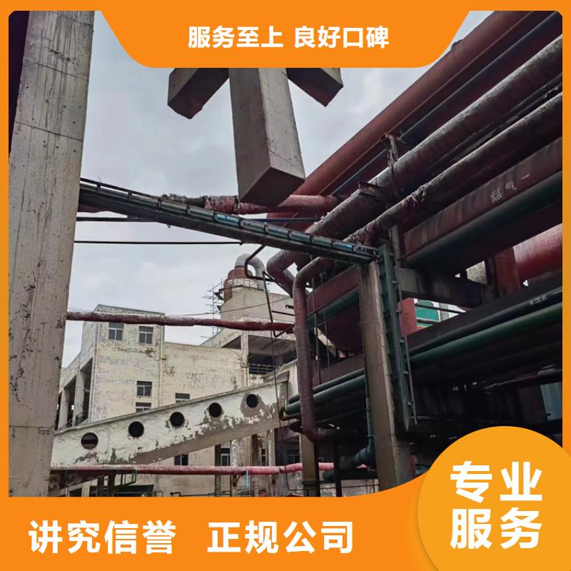 切割,桥墩切割先进的技术