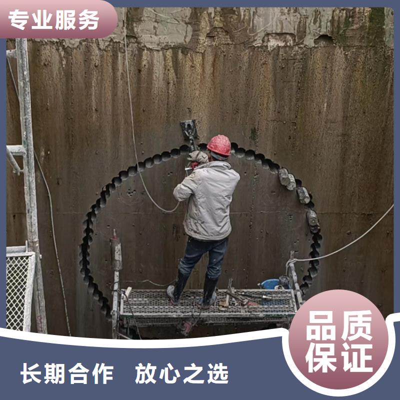 切割【剪力墙切割】专业承接