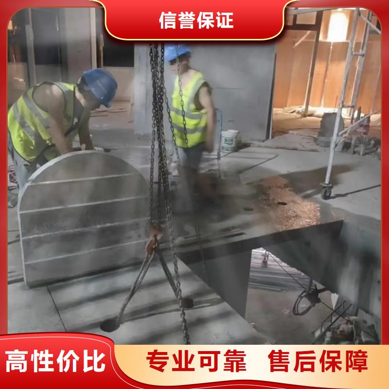 切割剪力墙切割工程解决方案