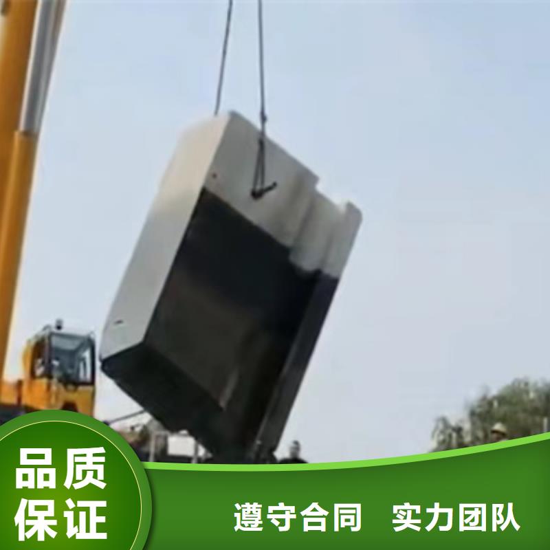 切割钢筋混凝土切割工程品质服务