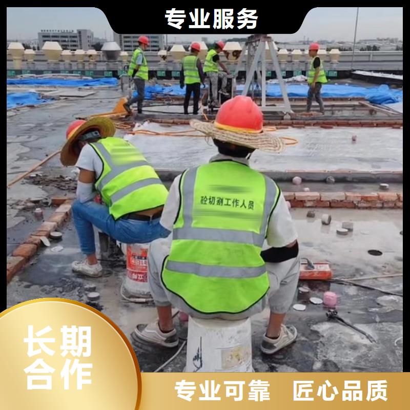 切割梁柱切割专业公司