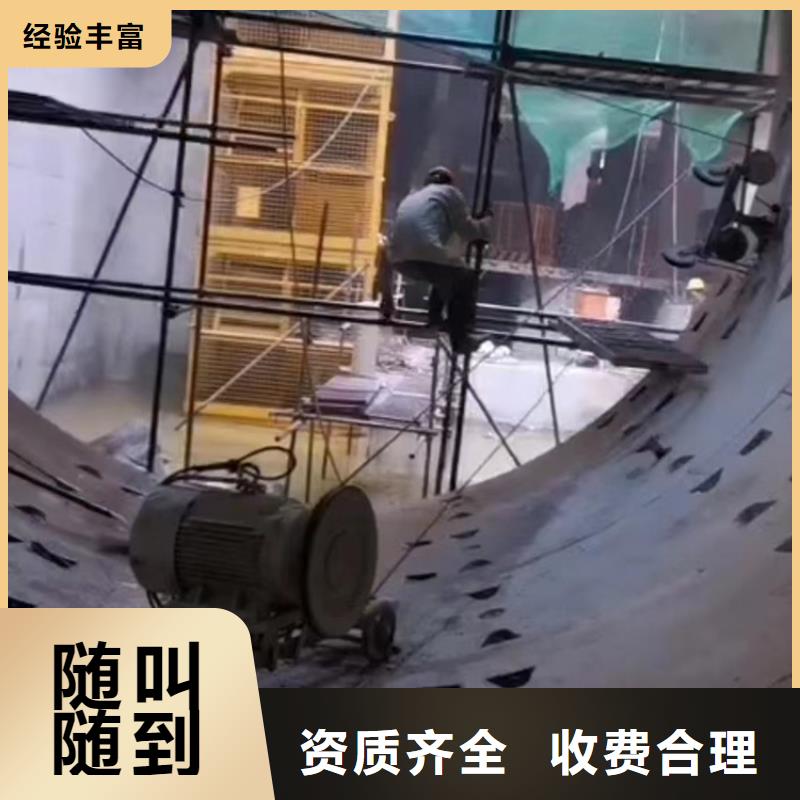 切割临时固结切割随叫随到