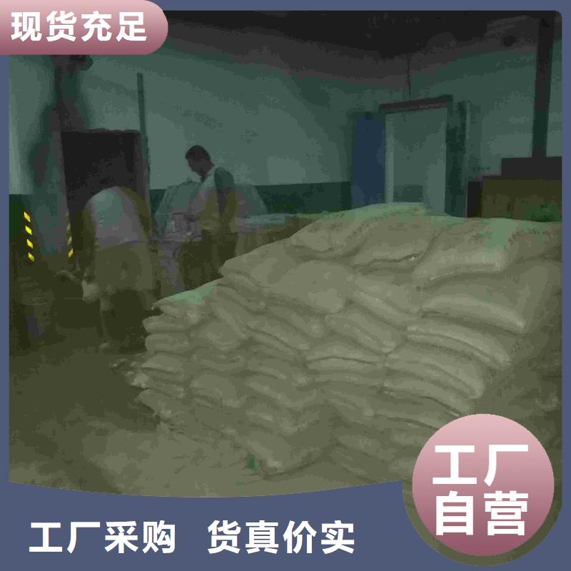 地基注浆地聚合物注浆大厂生产品质