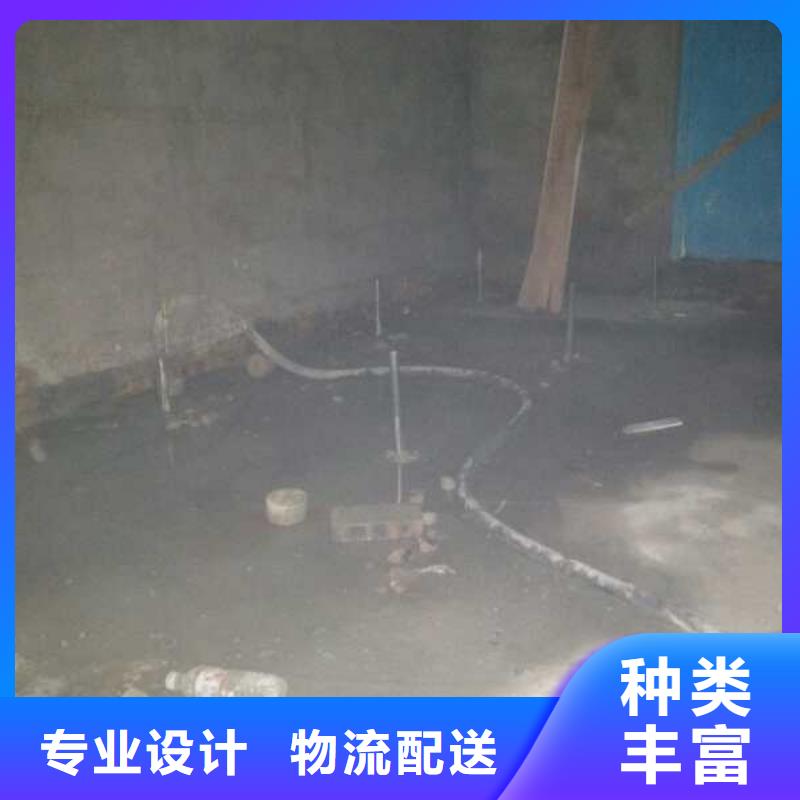 【地基注浆_【房屋】下沉注浆快捷的物流配送】