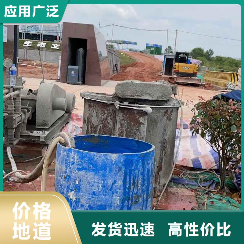 【地基注浆产地直供】