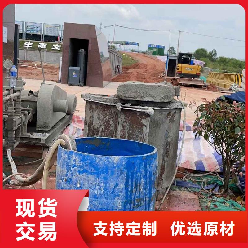 地基注浆高聚合物注浆专注细节使用放心