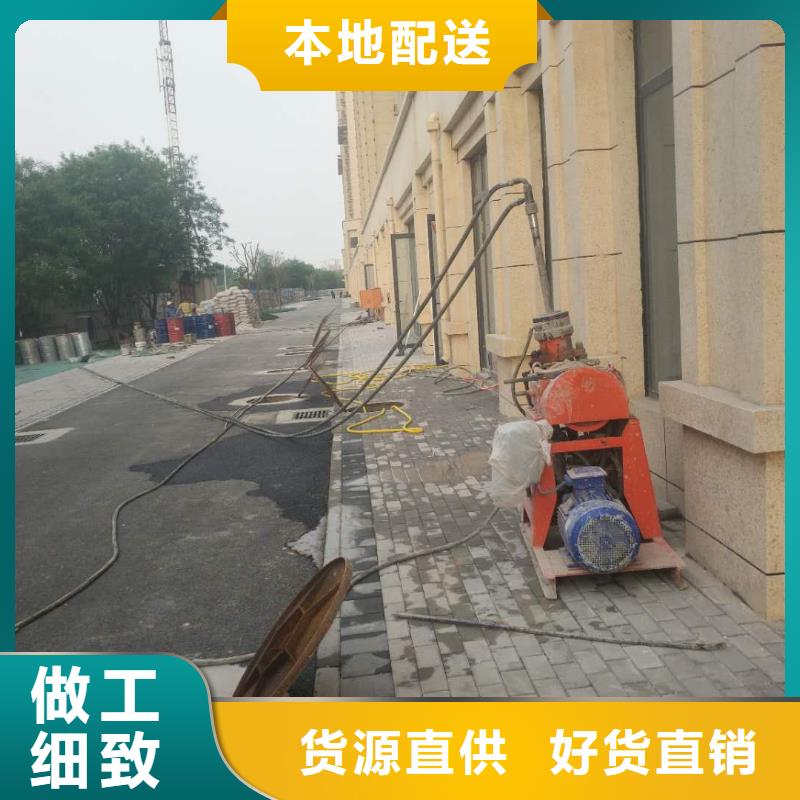 地基注浆【高聚合物注浆】产地工厂