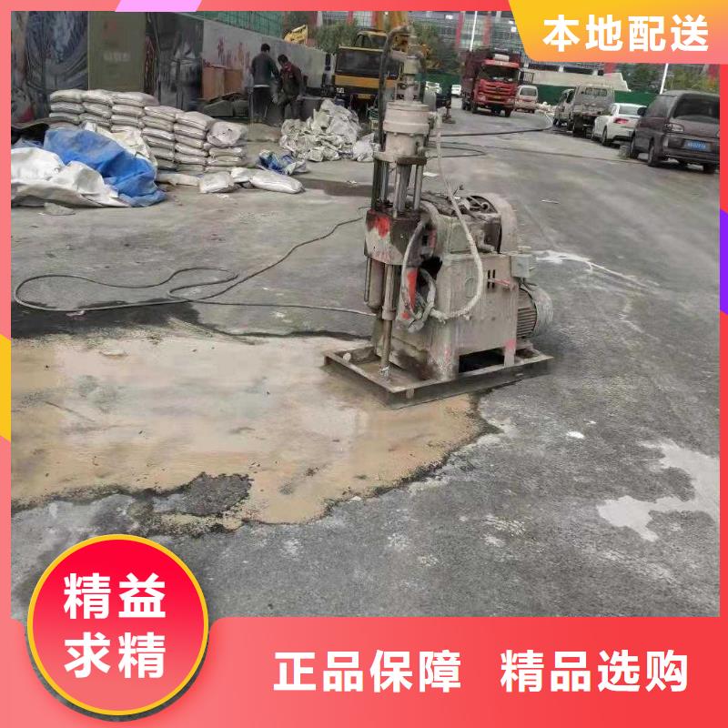 地基注浆地基下沉注浆实力见证