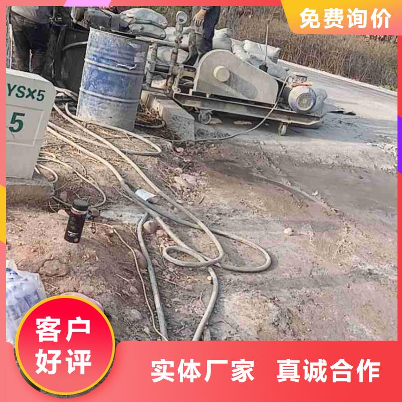 【地基注浆产地直供】