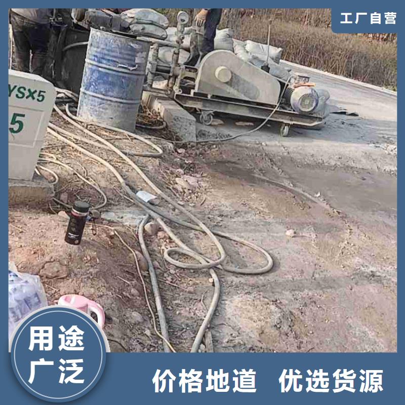 地基注浆地基下沉注浆实力见证