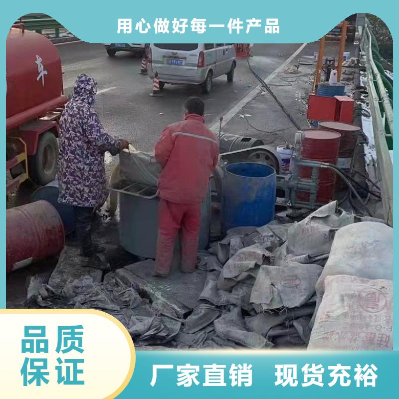 【地基注浆房屋下沉注浆品牌专营】