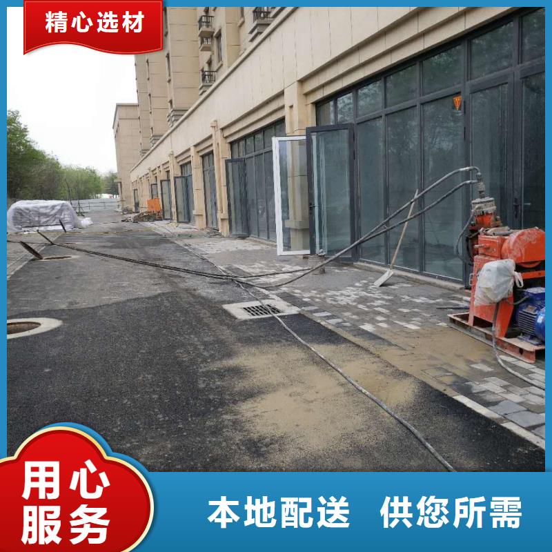 地基注浆公路下沉注浆敢与同行比服务