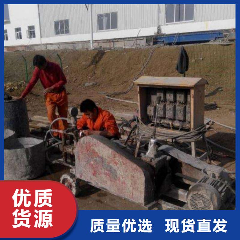 地基注浆【地聚合物注浆】实力优品