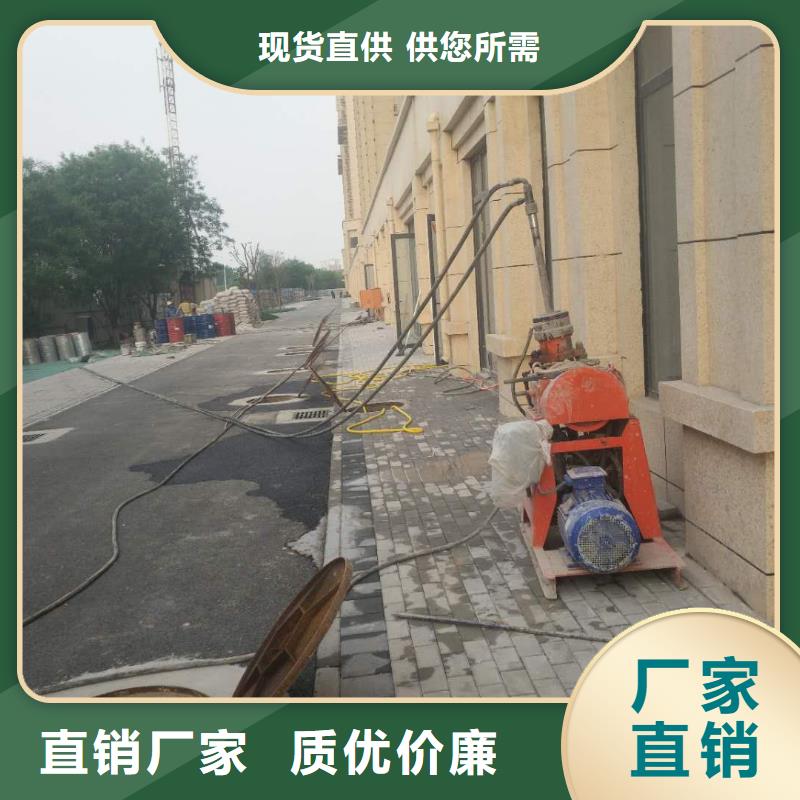 地基注浆【公路下沉注浆】从厂家买售后有保障