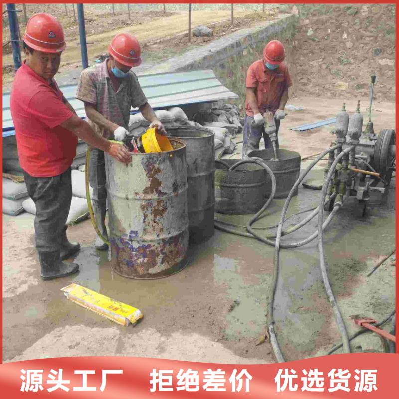 公路下沉注浆地基加固注浆厂家十分靠谱
