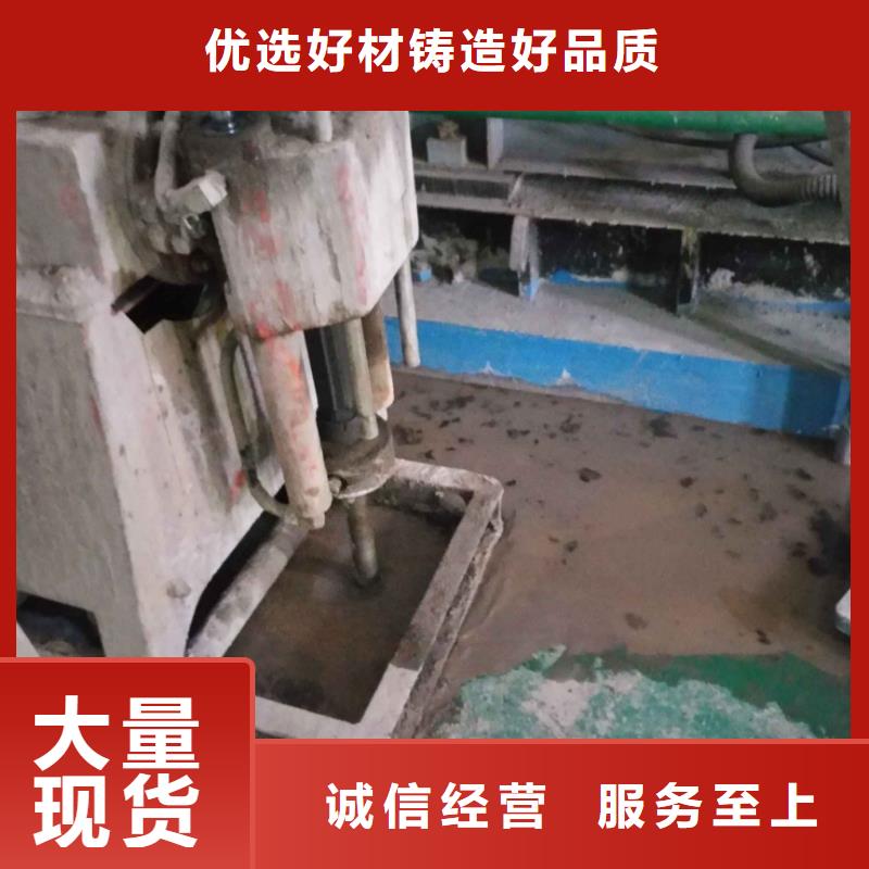 【公路下沉注浆】地聚合物注浆生产型