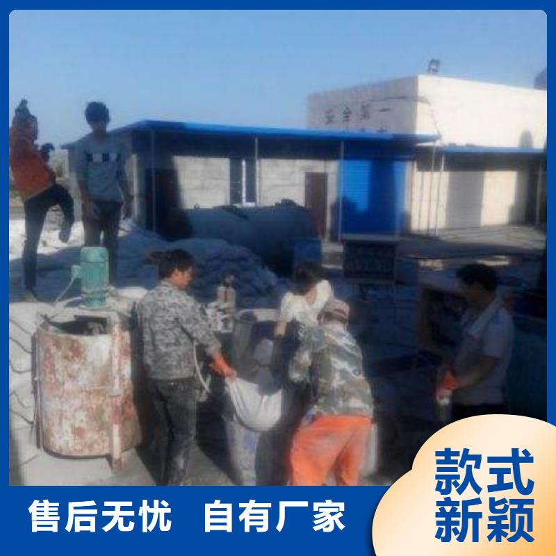 公路下沉注浆地基下沉注浆厂家供应