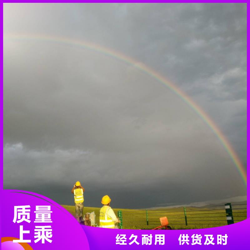 公路下沉注浆地基加固注浆厂家十分靠谱