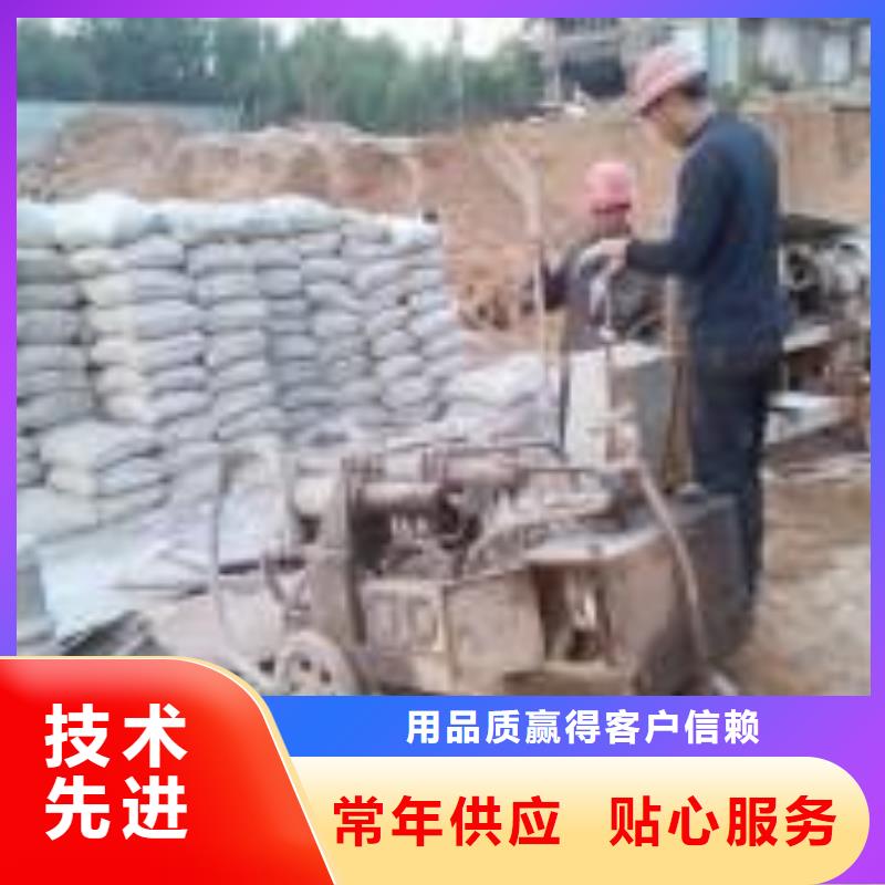【公路下沉注浆,地基下沉注浆让利客户】