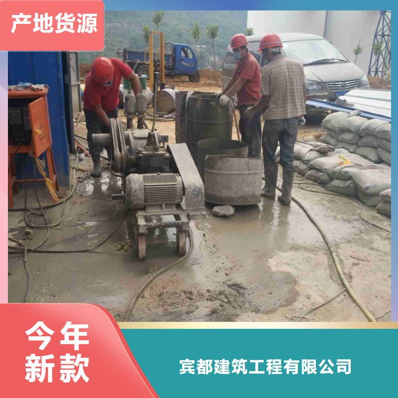 公路下沉注浆厂房下沉注浆出货及时
