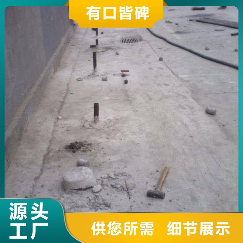 公路下沉注浆高聚合物注浆质优价廉
