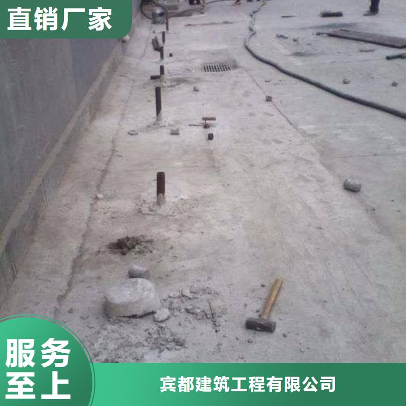 【公路下沉注浆】地聚合物注浆生产型