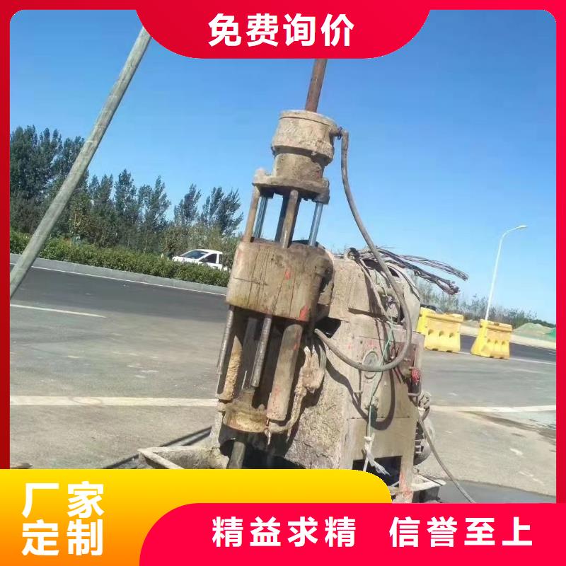 【公路下沉注浆】地聚合物注浆生产型
