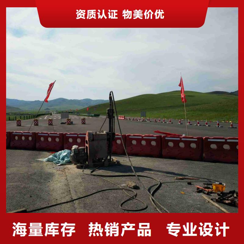 【公路下沉注浆】-高聚合物注浆品质可靠