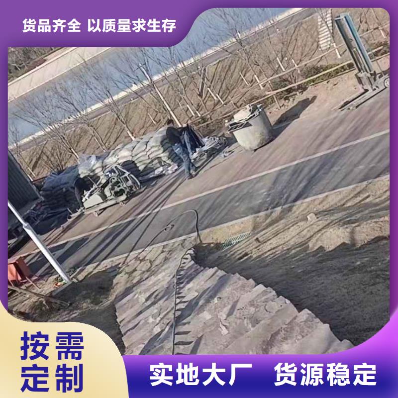 公路下沉注浆-房屋下沉注浆低价货源