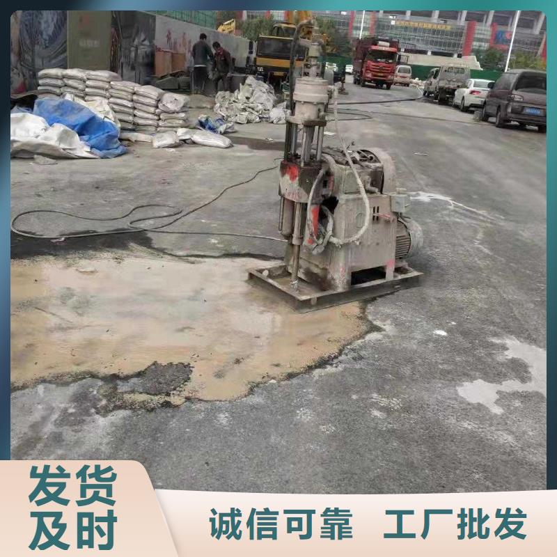 公路下沉注浆高聚合物注浆质优价廉