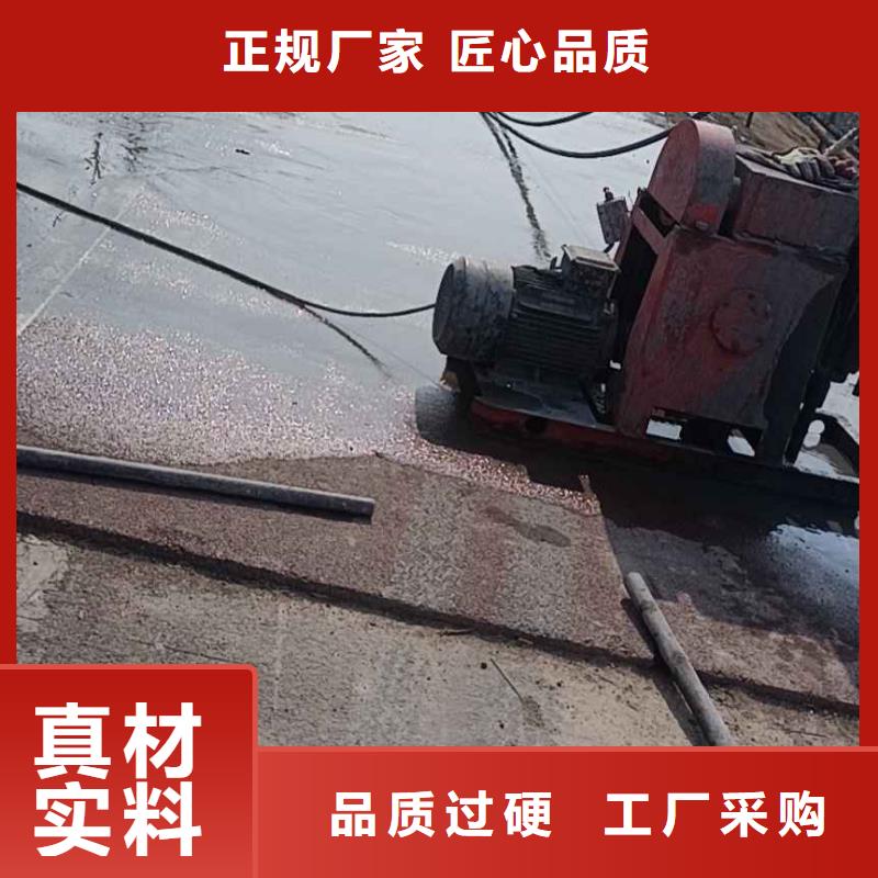 公路下沉注浆房屋下沉注浆厂家现货供应