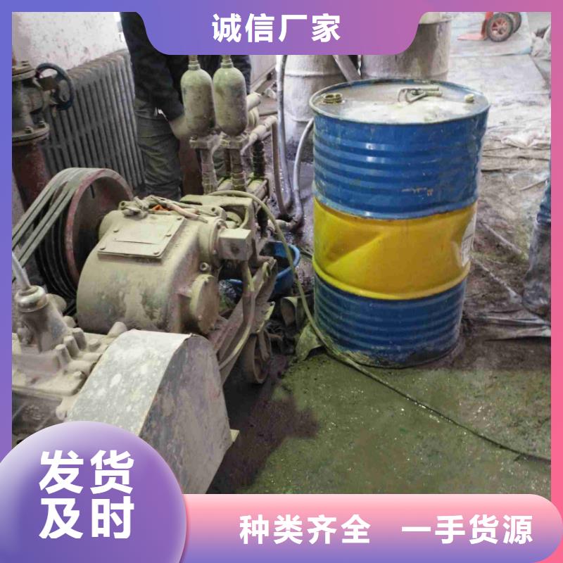 【公路下沉注浆】-高聚合物注浆品质可靠