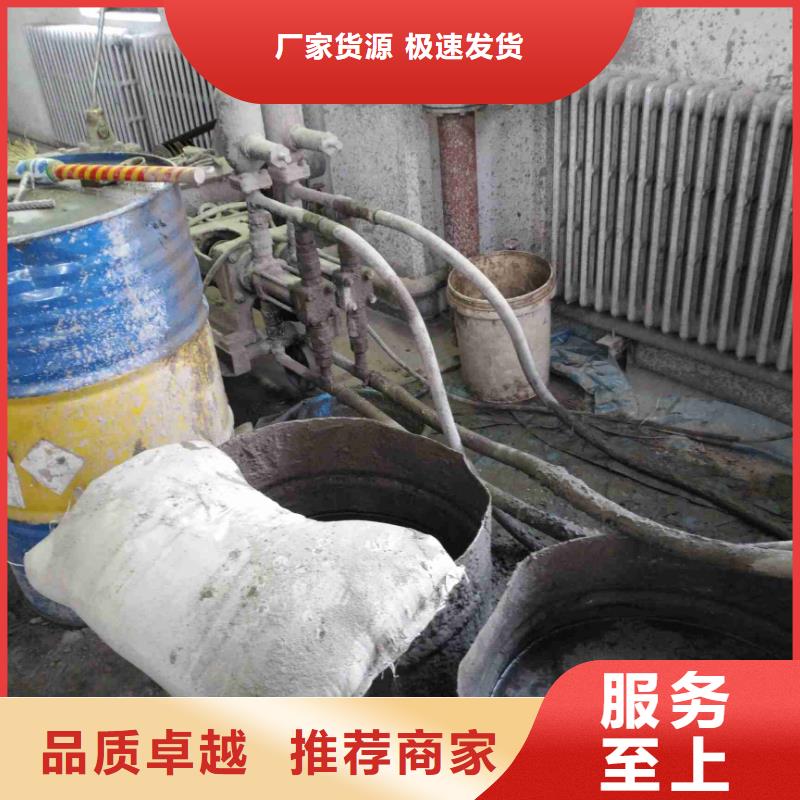 【公路下沉注浆,地基下沉注浆让利客户】