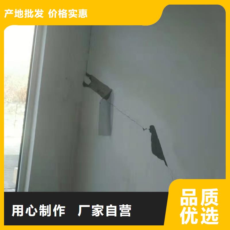【公路下沉注浆】-高聚合物注浆品质可靠